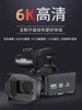 Digital Camera Hd Professional Anti-Shake Wifi Photo and Video Recording Conference Wedding Travel Home Dv Photography Camera