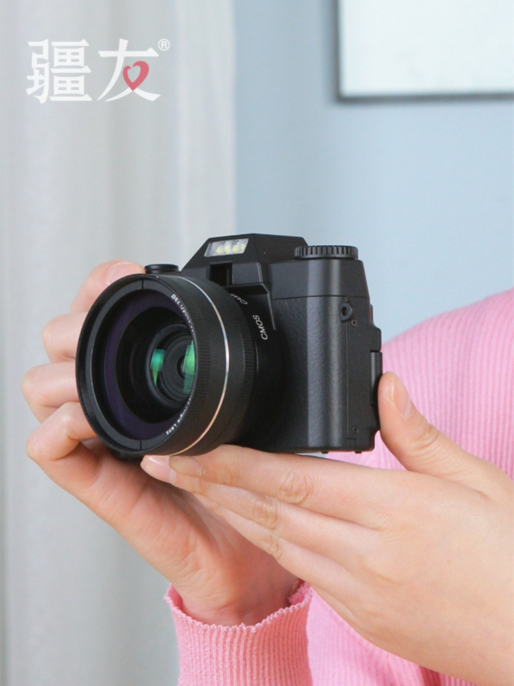 Jiangyou High-Definition Digital Camera, Entry-Level for Students, Girls' Slr Ccd Compact Camera, Camcorder for Home and Travel Use