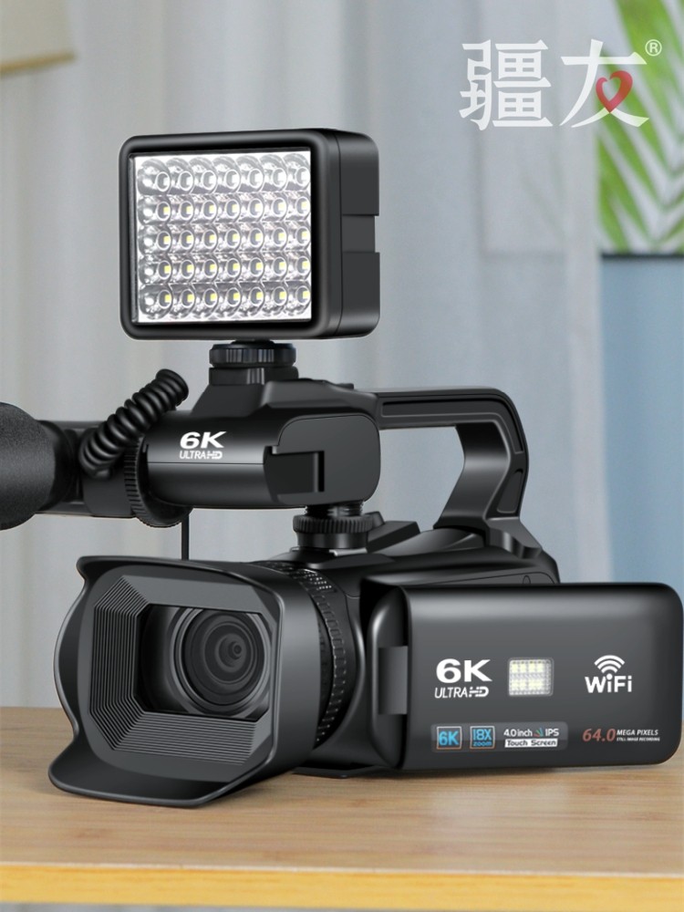 Digital Camera Hd Professional Anti-Shake Wifi Photo and Video Recording Conference Wedding Travel Home Dv Photography Camera