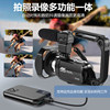Jiangyou V4 Handheld Professional Dv Camera 4K High-Definition Digital Camera Video Camera Convenient for Home and Travel Use