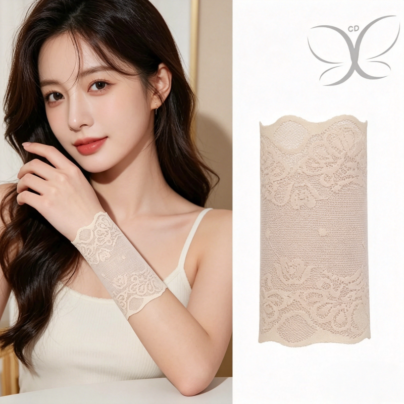 Lace Wristbands for Women to Cover Scars and Tattoos, Short Skin-Colored Wrist Accessories, Sun Protection Summer Flesh-Colored Fake Sleeves