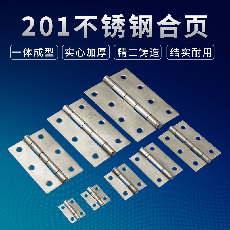 777 stainless steel hinges 1 inch kitchen door hinge cabinet door loose-leaf hardware folding flat 2 inch small hinge twisted chain