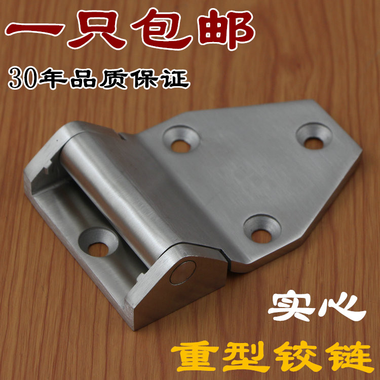 Xin Jie Liang 304 Stainless Steel Heavy Hinge Thickened Industrial Hinge Heavy Hinge Mechanical Equipment Hinge