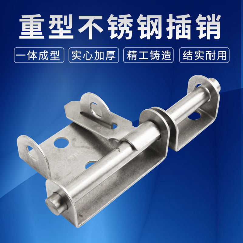 8 inch thick stainless steel open mount pin padlock matching buckle latch channel door anti-theft left and right door bolts