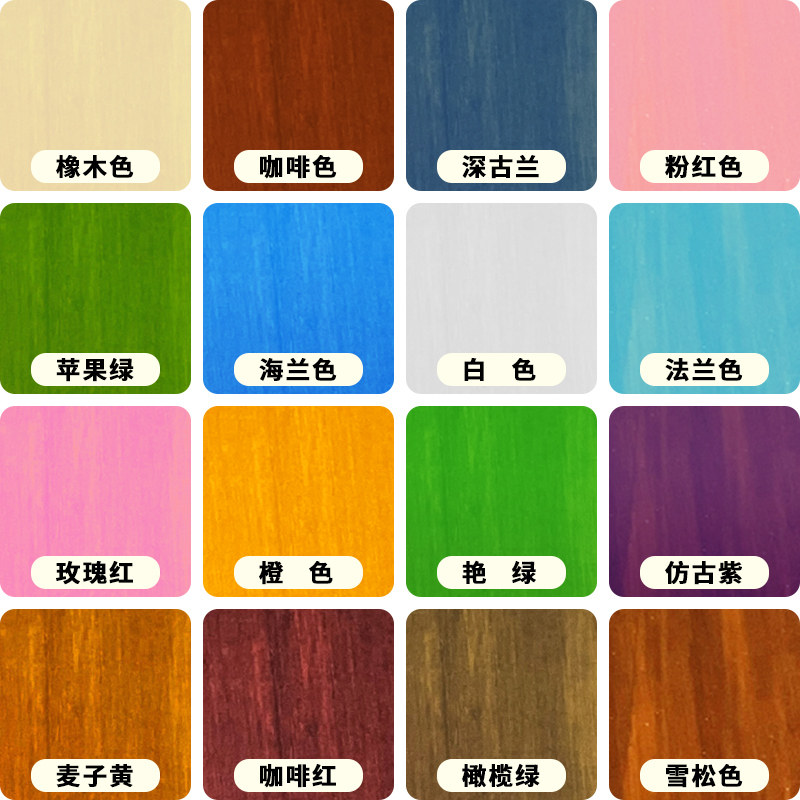 Water-based Wood Lacquered Varnish White Lacquered Wood Wood Wood Wood Wood Grain Paint Household Self-Brushing Paint