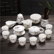 Dehua white porcelain suet jade tea set tea filter simple household set of kung fu tea set high-grade business gift set