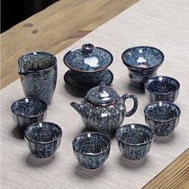 Home Office Ceramic Tianmu Glaze Set Set of Covered bowl teapot set and set up cup