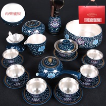 High-grade blue and white porcelain silver-lauded kung fu tea set luxury complete set covered bowl teapot cup office home gift box