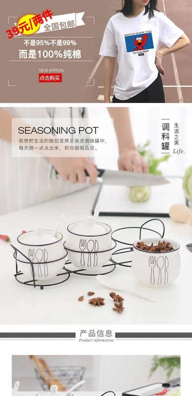 Nước sốt thương mại chén tròn bàn ăn gia vị hộp thịt nướng gia vị gốm sứ đặt lọ nhỏ cửa hàng bách hóa nhà bếp - Thiết bị sân khấu