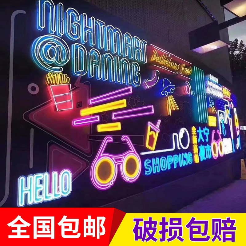 led neon light luminous word custom light with flexible door advertising sign shape decoration ins net red custom