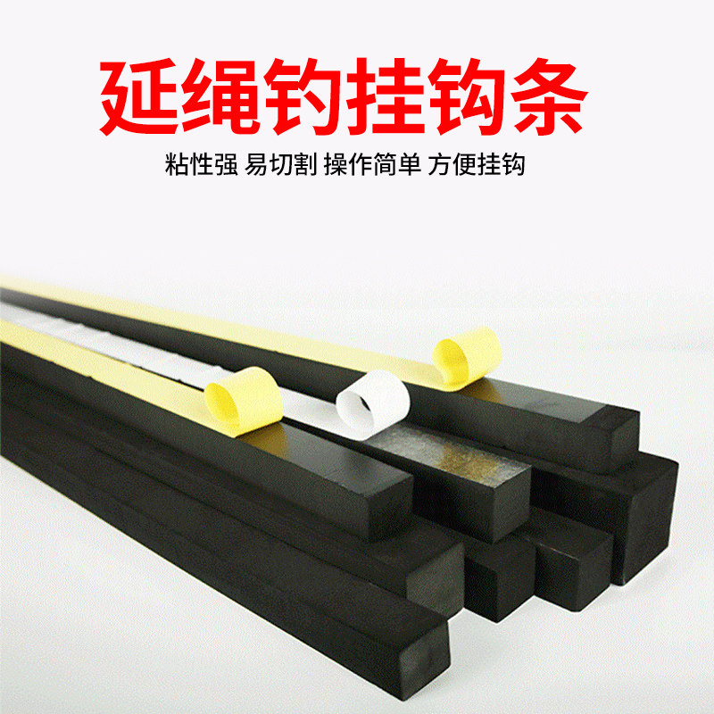 Row hook longline pot with foam strip card hook hanging fish hook fixed fish hook storage hook with foam