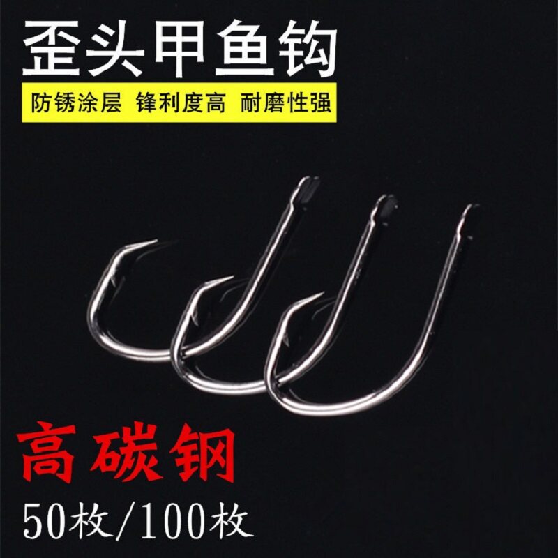 Turtle hook Turtle hook Black fish hook Crooked mouth hook Catfish hook Ang thorn fish Eel hook Eel hook back hook Crooked head hook