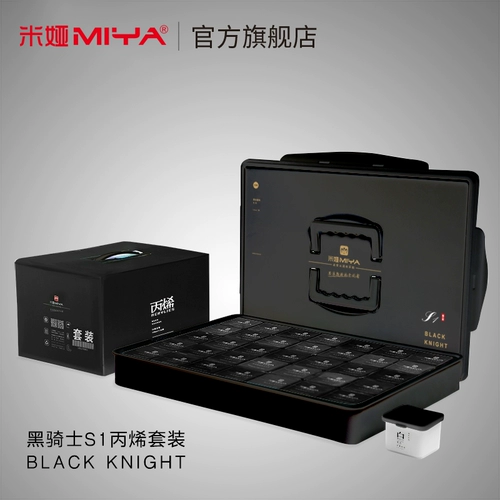 米娅 Пигментированный акрил, водонепроницаемый комплект для начинающих, 35 цветов, ручная роспись, DIY, граффити