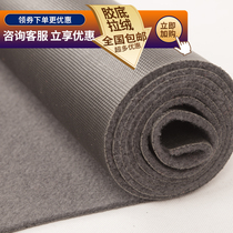 Tthick grey carpet full of large area Commercial hotel Stage bedrooms Living room Office hallway Anti-slip resistance