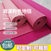 Pink Peach Red Carpet Wedding Celebration All Over Large Stage Exhibition Thickened Pai Red T Table Full Of Red Carpet For Long Term Use