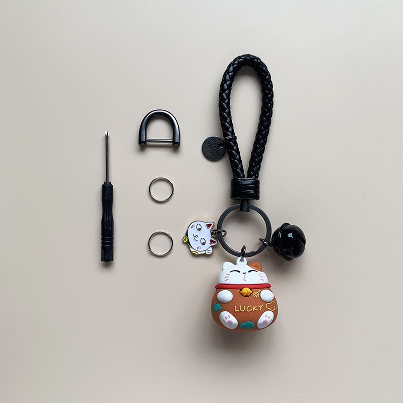 Creative Cartoon Kitty Key Necklace Net Red Leather Rope Car Pendant Key Button Couple Key Circle Cute Female Universal