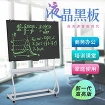 Lezhi write 58-inch large size LCD handwriting board Electronic blackboard Home teaching dust-free drawing board writing board