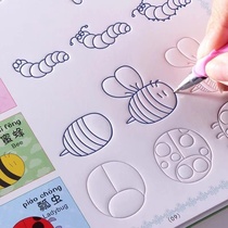 3-8 years old fun stick figure kindergarten step-by-step learning to draw Painting book Treasure learning to draw picture book Childrens practice post coloring