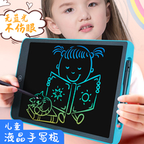 LCD electronic drawing board Childrens writing board LCD handwriting board Learning home early education doodle board blackboard for young children