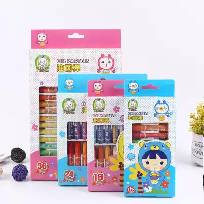 Children baby oil painting stick crayon painting brush coloring pen 12 color 36 Color safe green water wash wholesale