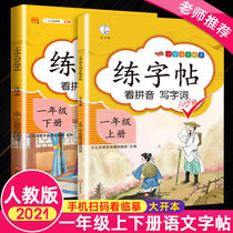 1st Grade 1st Grade 1st Grade 1st Grade 1st Grade 1st Grade 1st Grade 1st Grade 1st Grade 1st Grade 1st Grade 1st Grade 1st Grade 1st Grade 1st Grade 1st Grade