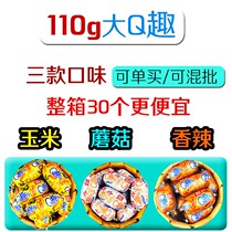 Shuanghui Q Fun Ham Sausage 70*40 whole-piece snack 110g Mushroom Pickled Pepper Corn Spicy Sausage