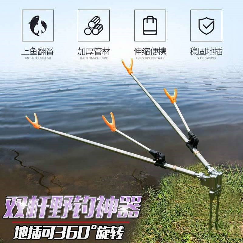 Fishing stainless steel large stainless steel steel tucked rod bracket 2 1 m stainless steel ground plug