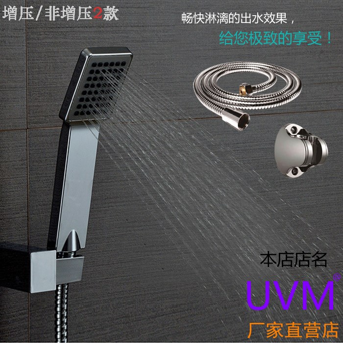Supercharged shower head handheld shower head super pressurized bath bath solar water heater accessories Daquan