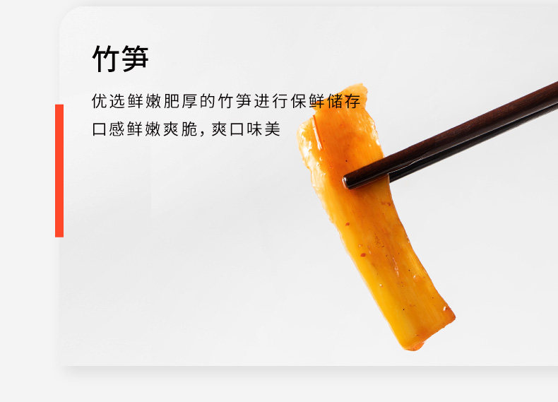 Рыбное яйцо с помидорами version_06.jpg