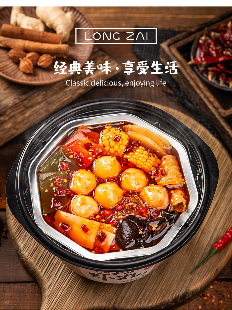 Острые шарики из креветок, внутренняя страница_09.jpg