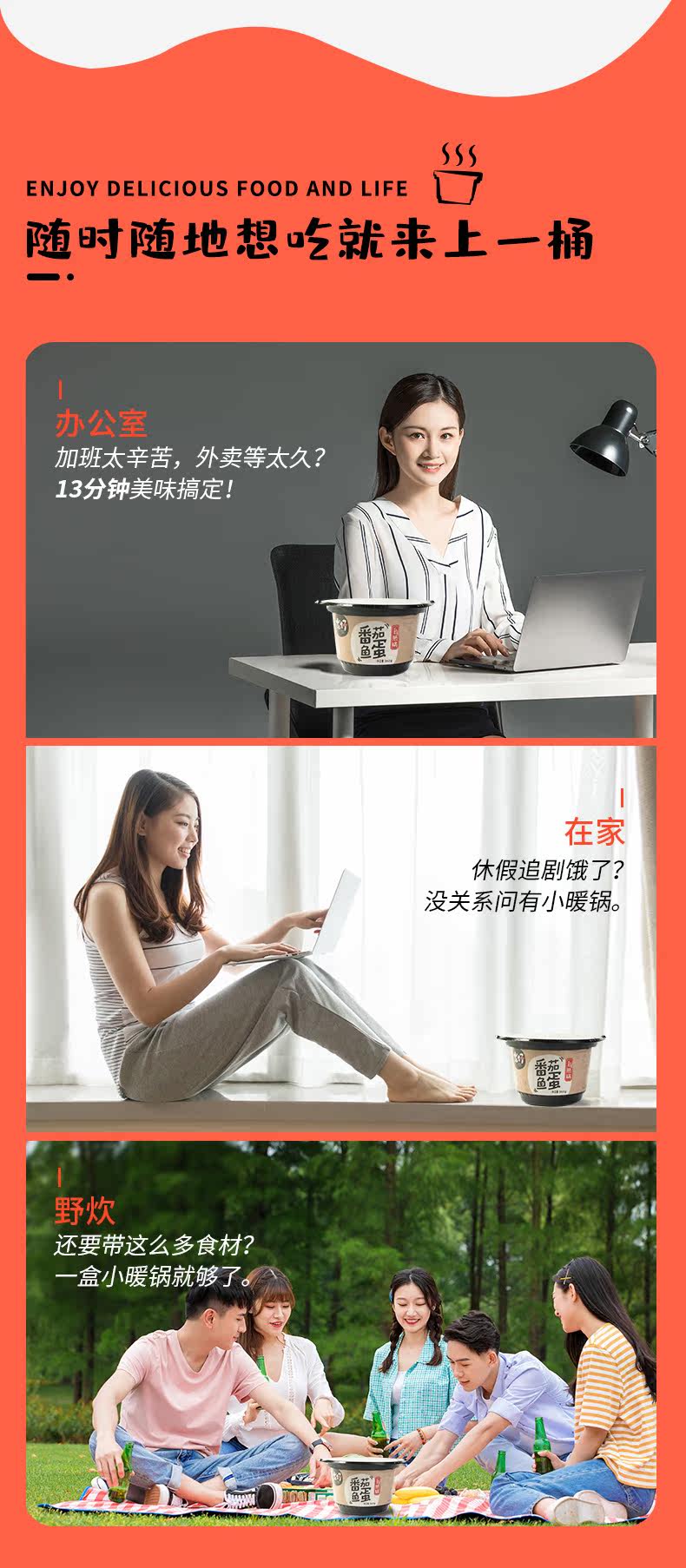 Рыбное яйцо с помидорами version_14.jpg