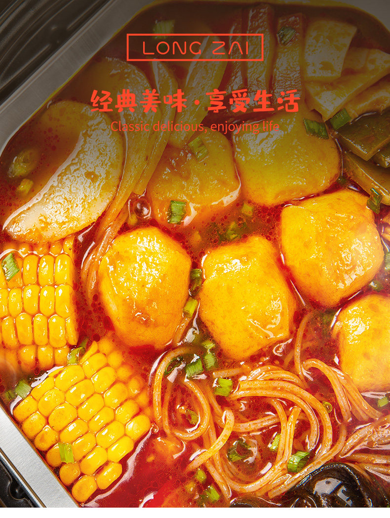 Рыбное яйцо с помидорами version_09.jpg