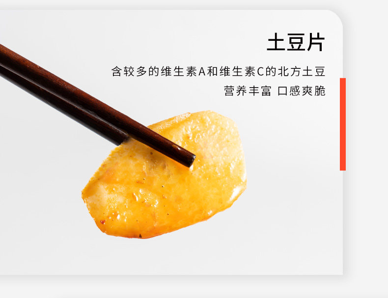 Рыбное яйцо с помидорами version_05.jpg