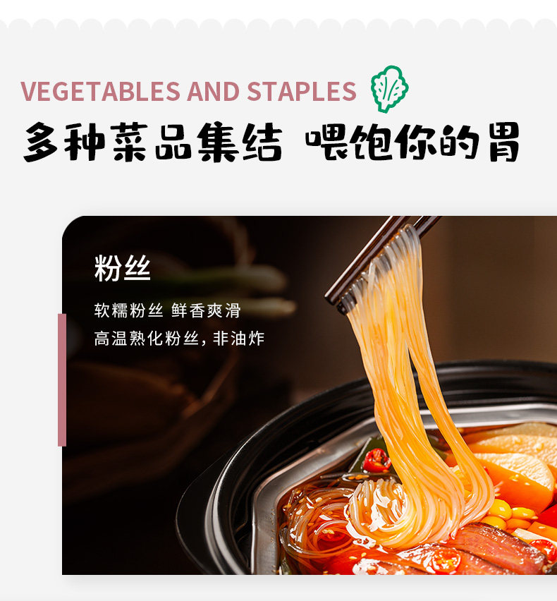 Острые шарики из креветок, внутренняя страница_04.jpg