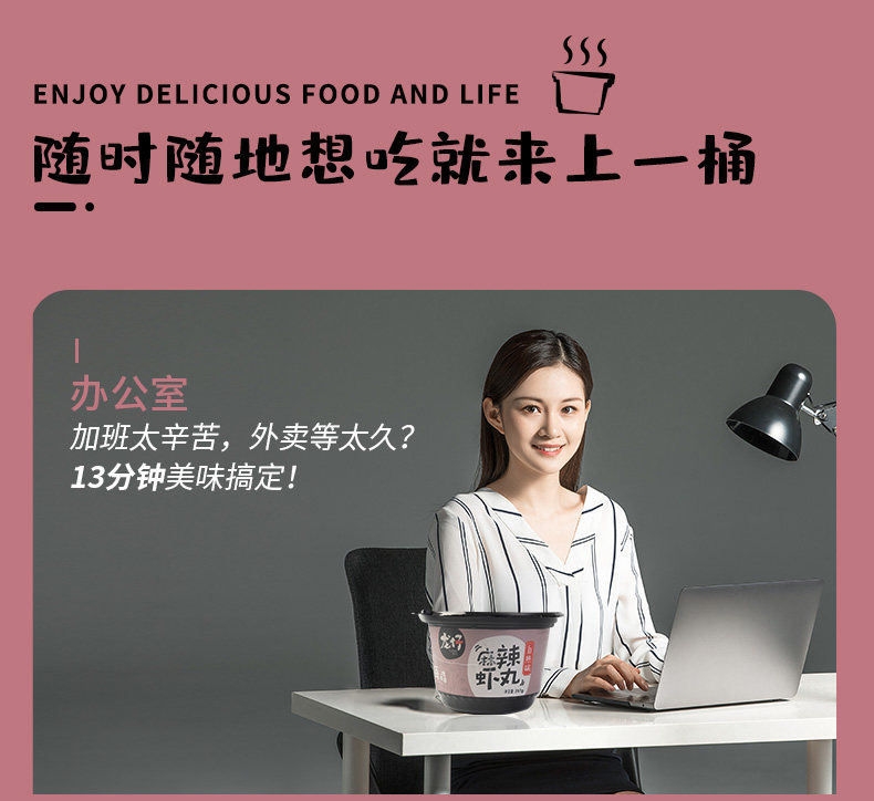 Острые шарики из креветок, внутренняя страница_14.jpg