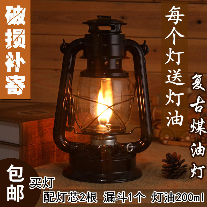 Coal Oil Lamp Handheld Coal Oil Lamp Camping Light Tent Light Vintage Oil Lamp Old Fashioned Decorative Photography Props Home Ambience Feel