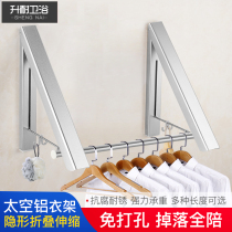 Balcony invisible clothesline hole-free wall-mounted indoor telescopic bathroom clothes rack artifact drying clothes can be folded