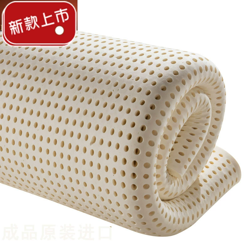 Nệm cao su thiên nhiên nền kinh tế sáng tạo Nệm cao su nguyên bản 3cm5cm1,8m tùy chỉnh tatami mỏng - Nệm