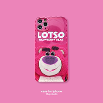 Strawberry Bear Apply iphone11 Mobile Phone Shell Pro Apple 12 Cartoon Xsmax Cute Xr Silicone 13 Soft Anti-Fall