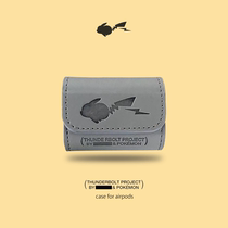 Tide cards Applicable airpods protective sleeves pro Fujiwara Lovers Cartoon 2 Generations Apple Bluetooth Headphones Leather Sleeve 3 Soft