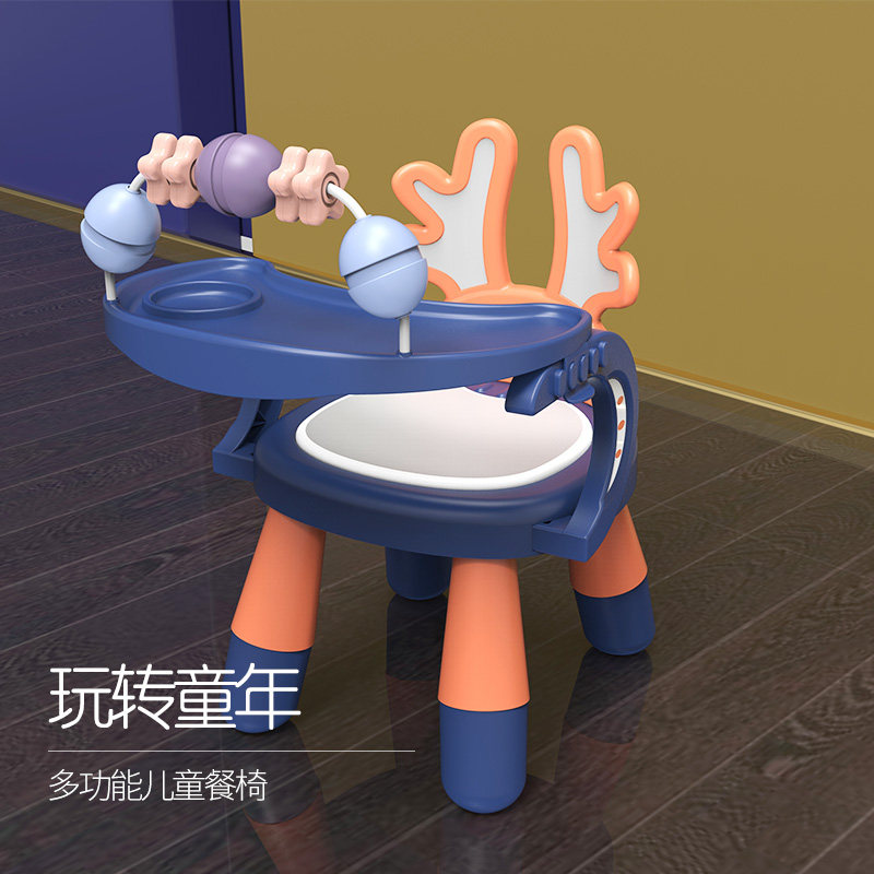 Baby dining chair Multi-function baby called chair Small bench Home children's backrest Learn to sit small stool plastic