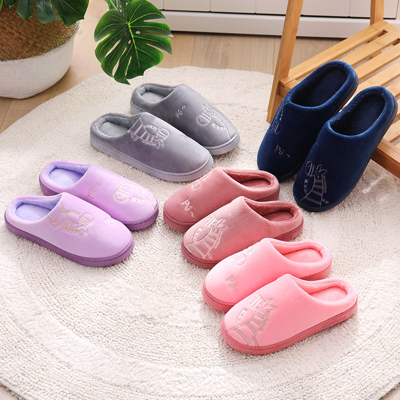 冬季情侣棉拖鞋女男士居家厚底室内简约韩版卧室家居防滑毛毛拖鞋