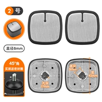 Универсальный тип [модель из цинкового сплава с защитой от ожогов] № 2 1 пара [45 градусов] поставляется с пылезащитным ковриком