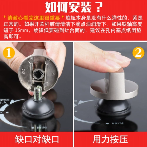 Металлический переключатель с аксессуарами, металлическая натуральная зажигалка, универсальная кнопка