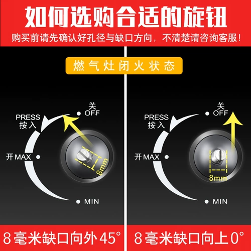 Металлический переключатель с аксессуарами, металлическая натуральная зажигалка, универсальная кнопка