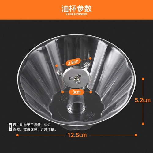 Для аксессуаров для фильтров капота подходит серия CXW180 Series DS12DS19/AS7210-G1.