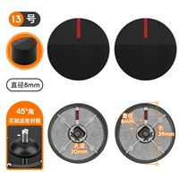 Универсальный тип [модель из цинкового сплава с защитой от ожогов] № 13 1 пара [45 градусов] поставляется с пылезащитным ковриком
