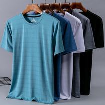 Ice silk short sleeve T-shirt men summer 2021 new round neck mesh quick dry half sleeve size loose sports body shirt