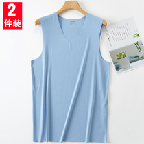 2 pieces of ice silk seamless vest mens summer trend thin striped slim sports quick-dry vneck sleeveless T-shirt wide shoulder
