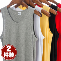 2 pieces of modal vest mens summer trend sports fitness hurdles slim sleeveless T-shirt wear waistcoat thin style